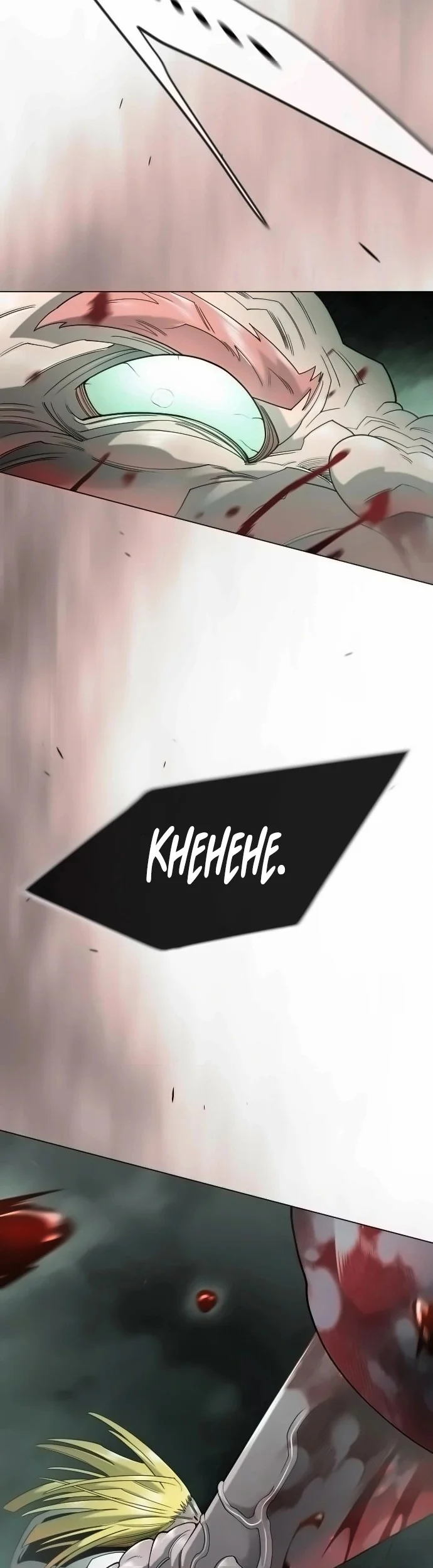 Superhuman Era Chapter 220 Halaman 37