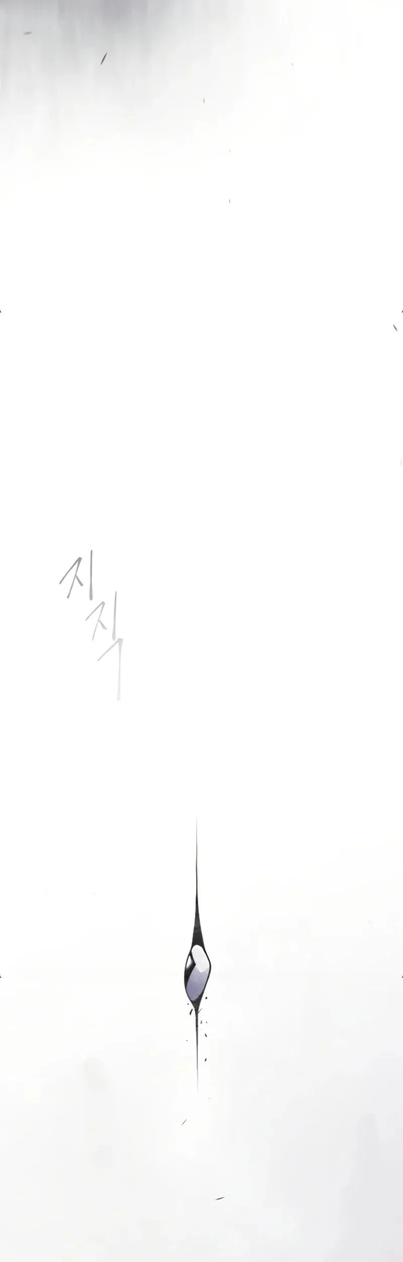 Superhuman Era Chapter 229 Halaman 28