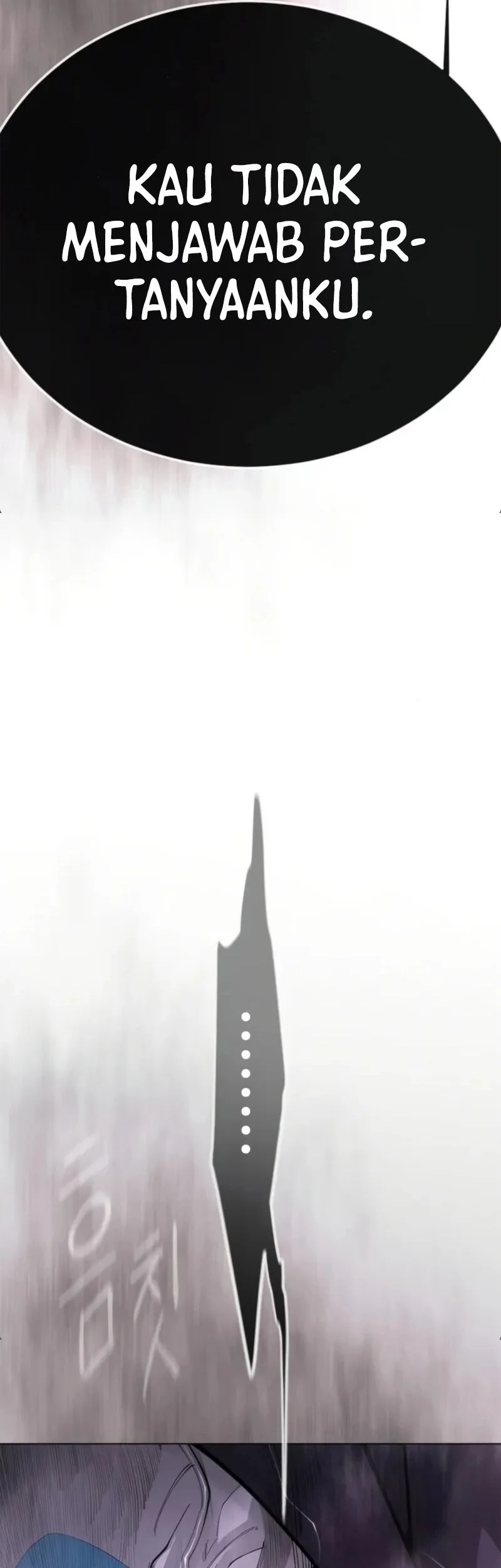 Superhuman Era Chapter 229 Halaman 42