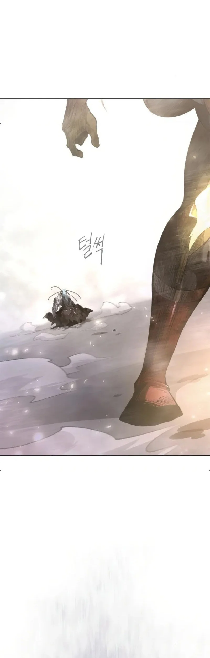 Superhuman Era Chapter 230 Halaman 4