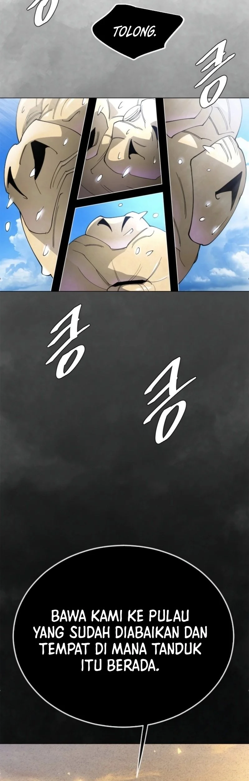 Superhuman Era Chapter 231 Halaman 100