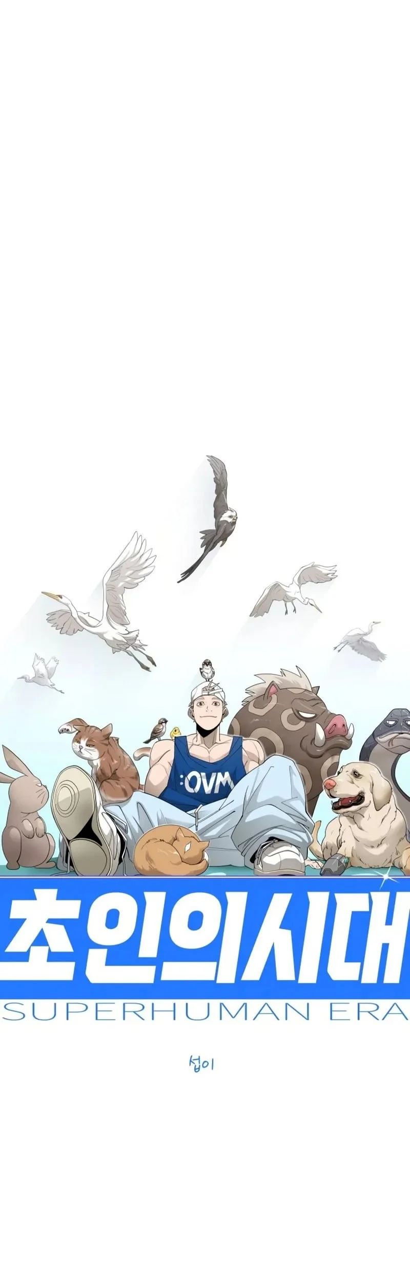 Superhuman Era Chapter 232 Halaman 9