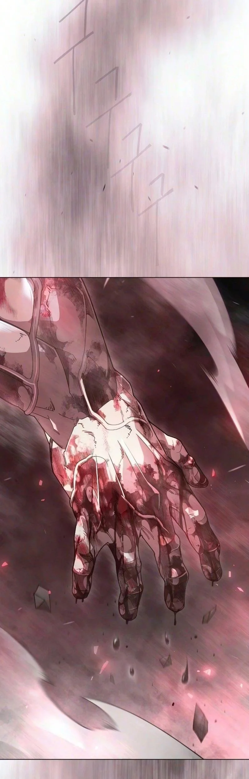 Superhuman Era Chapter 234 Halaman 48