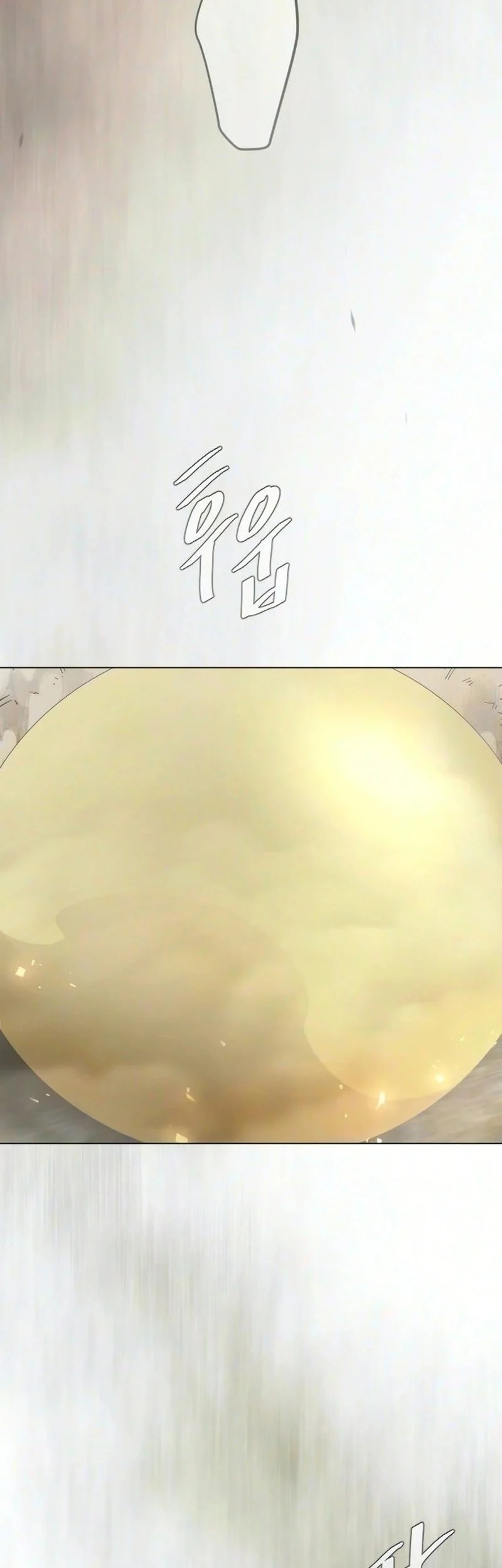 Superhuman Era Chapter 234 Halaman 151