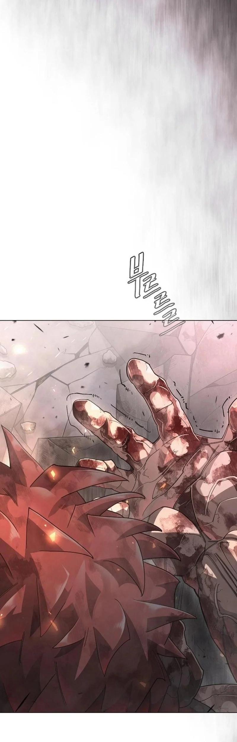 Superhuman Era Chapter 236 Halaman 15