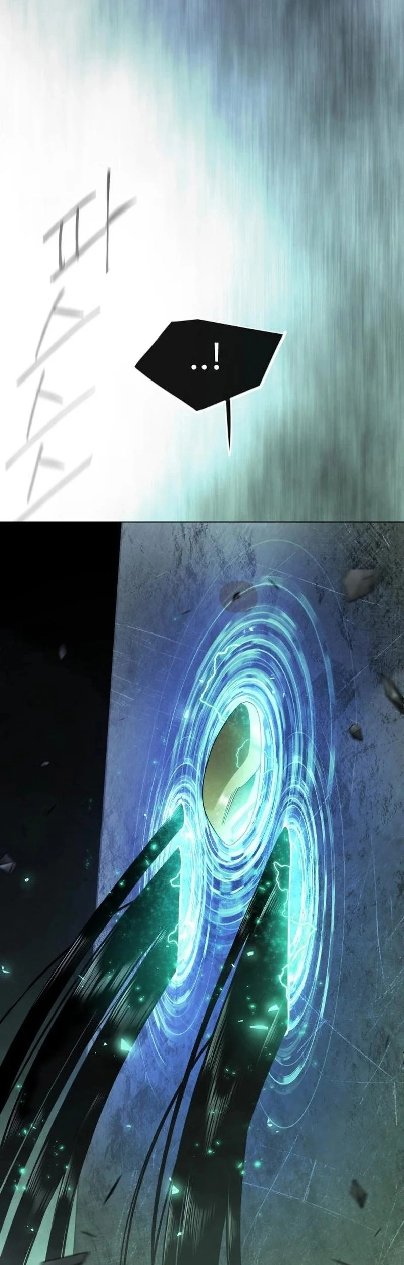 Superhuman Era Chapter 237 Halaman 13