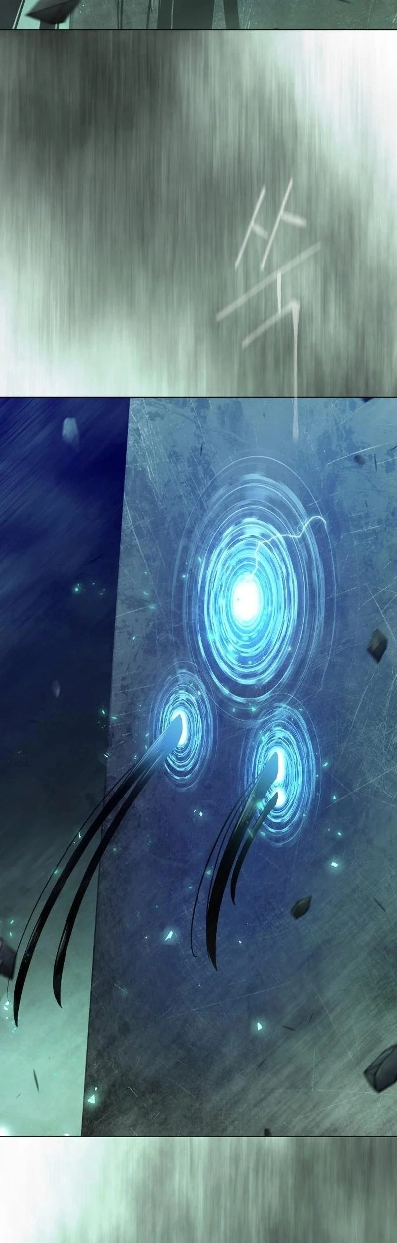 Superhuman Era Chapter 237 Halaman 14