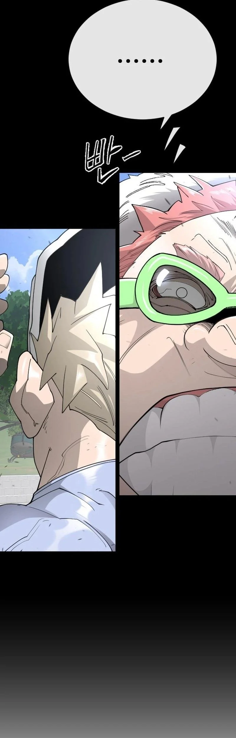 Superhuman Era Chapter 237 Halaman 78