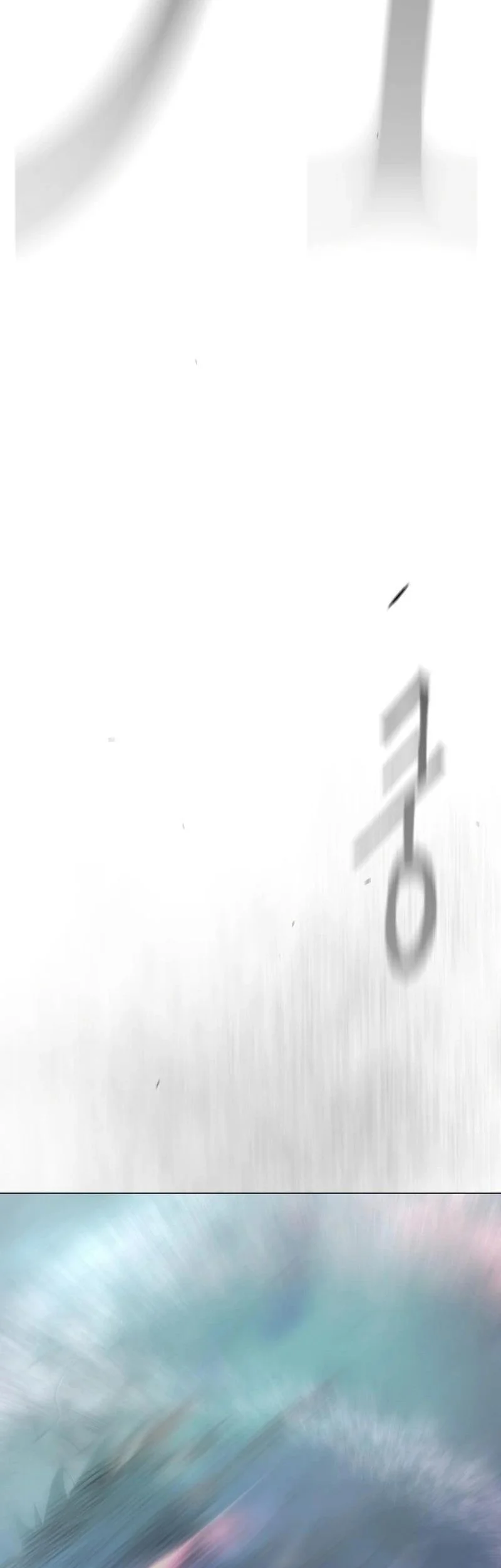 Superhuman Era Chapter 237 Halaman 100
