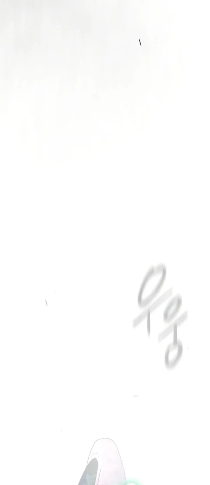 Superhuman Era Chapter 240 Halaman 75