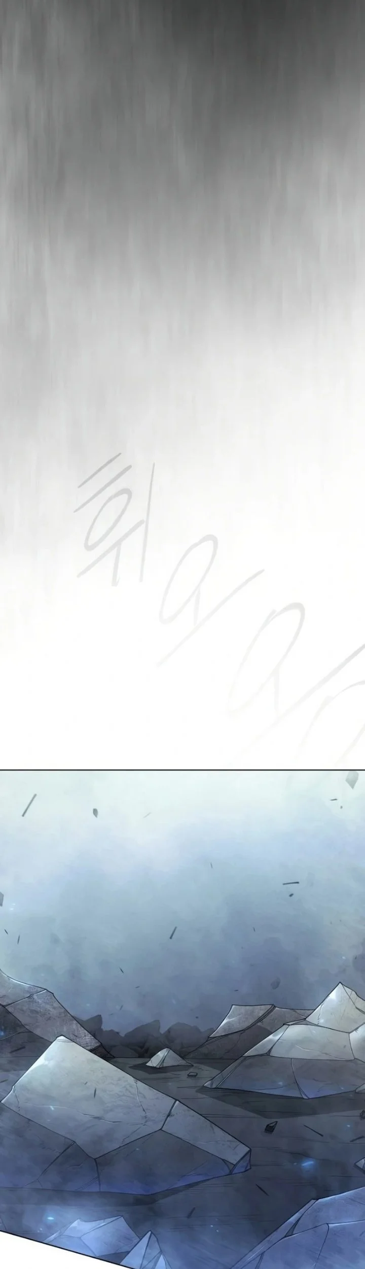 Superhuman Era Chapter 241 Halaman 17