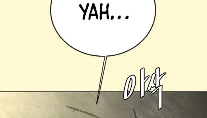 Superhuman Era Chapter 241 Halaman 80