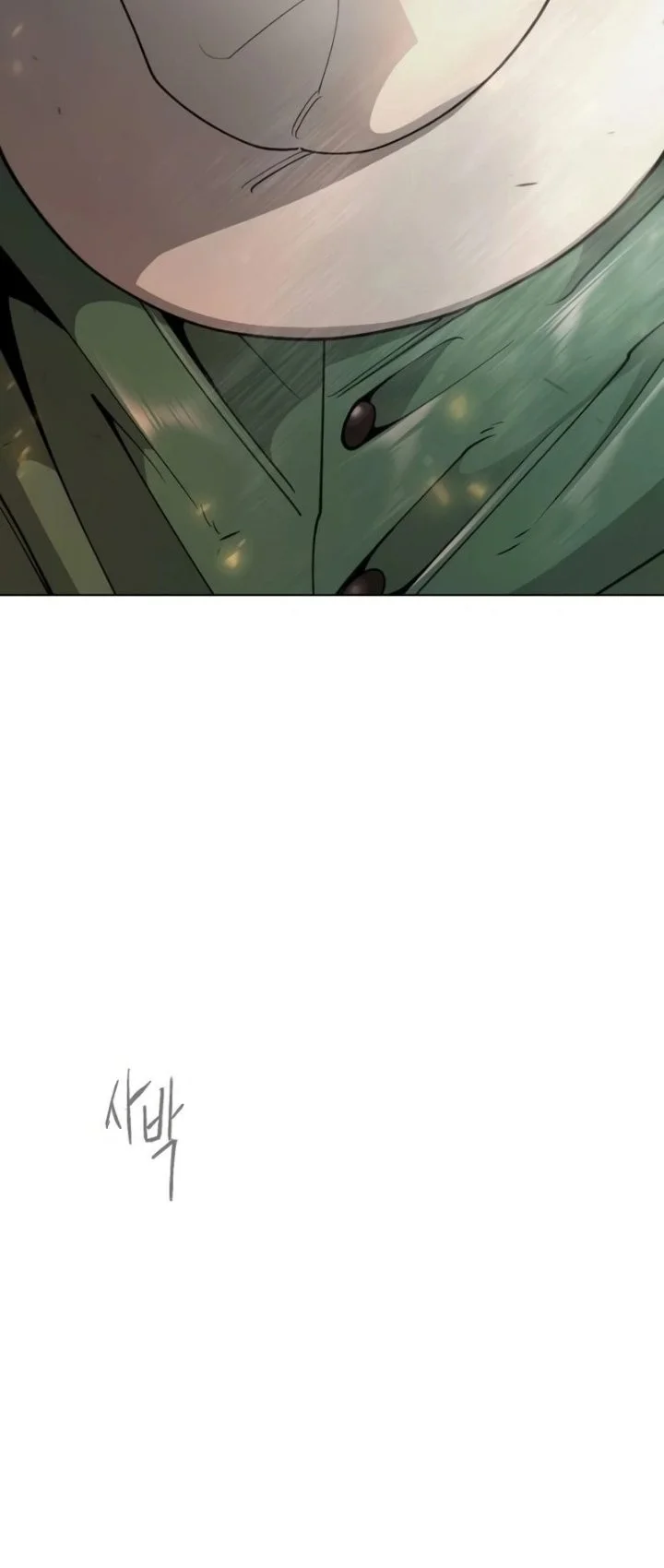 Superhuman Era Chapter 241 Halaman 100