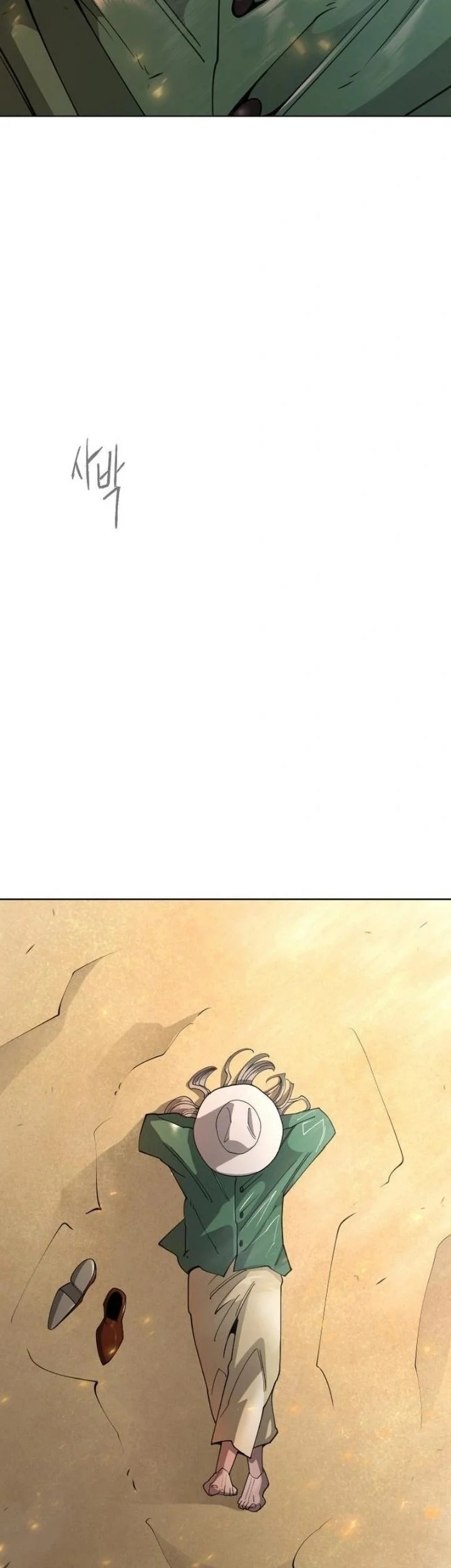 Superhuman Era Chapter 242 Halaman 2