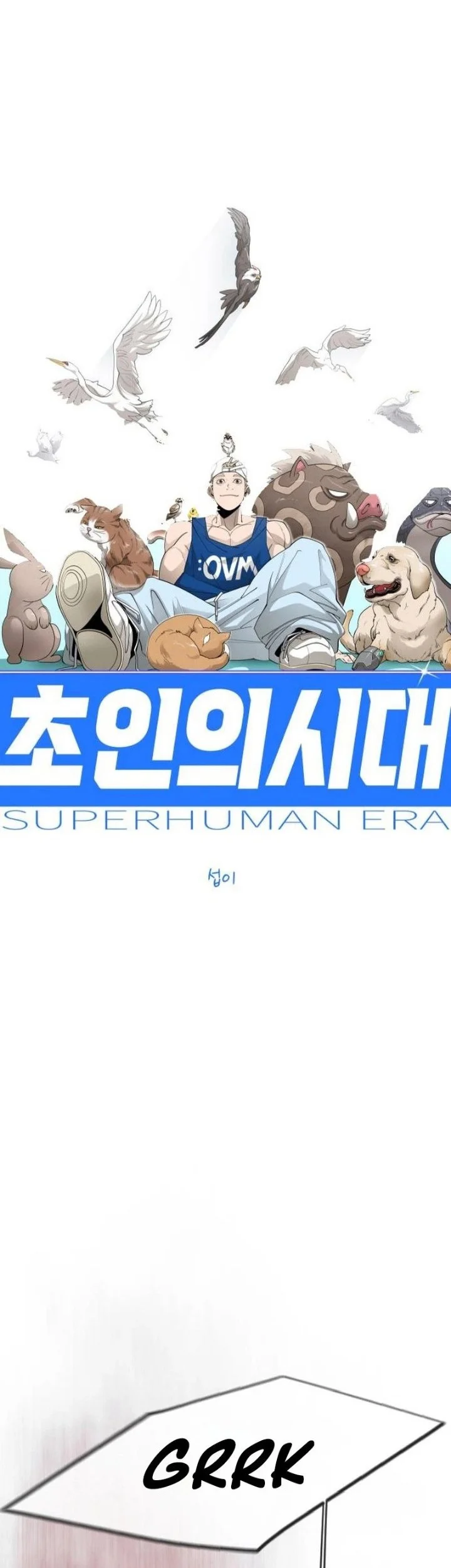 Superhuman Era Chapter 244 Halaman 7