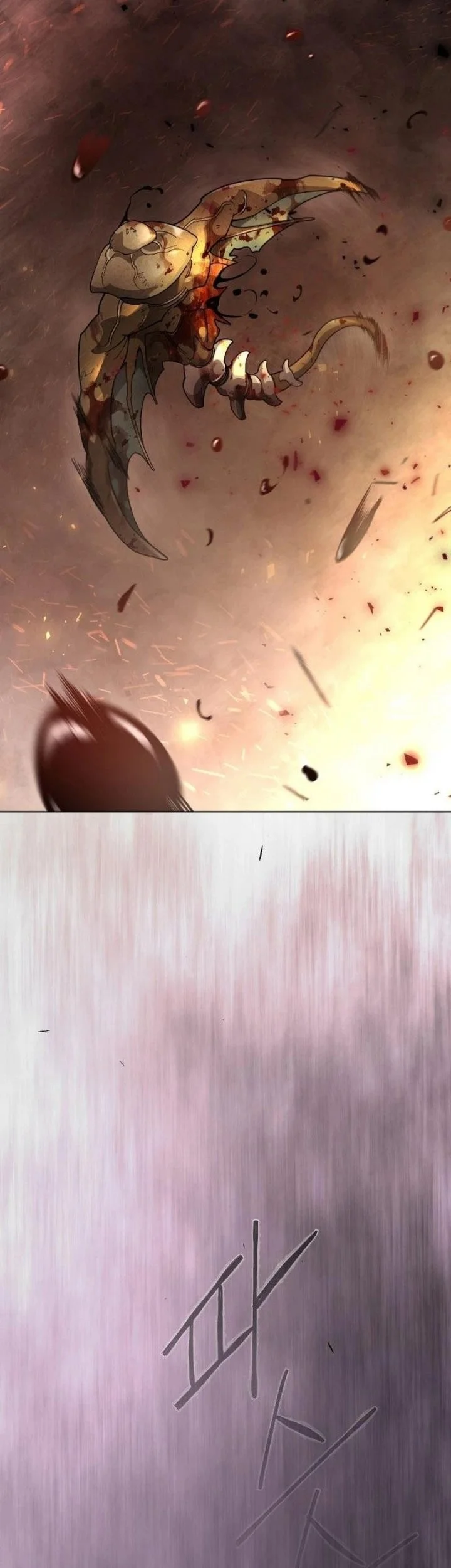 Superhuman Era Chapter 244 Halaman 40