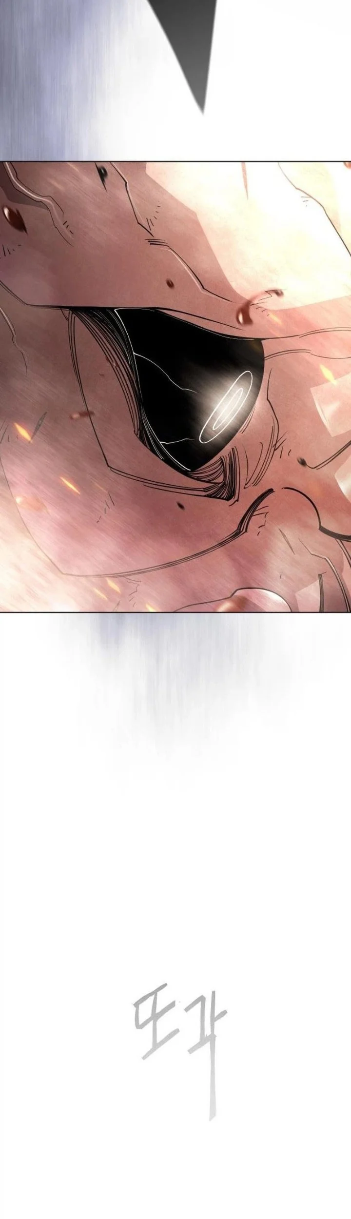 Superhuman Era Chapter 249 Halaman 63