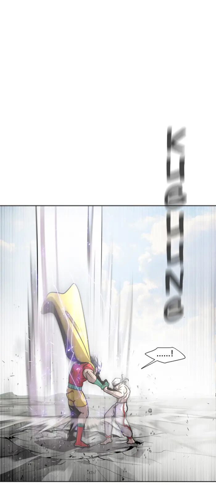 Superhuman Era Chapter 28 Halaman 5