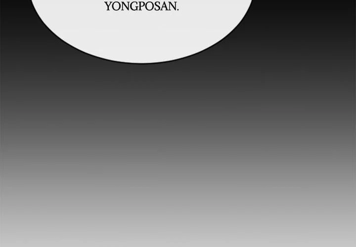 Superhuman Era Chapter 37 Halaman 7