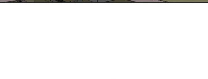 Superhuman Era Chapter 37 Halaman 11