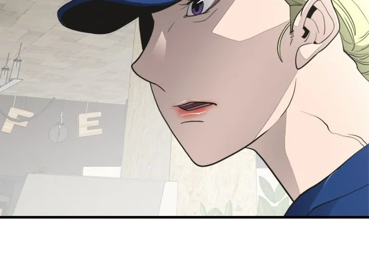 Superhuman Era Chapter 40 Halaman 49