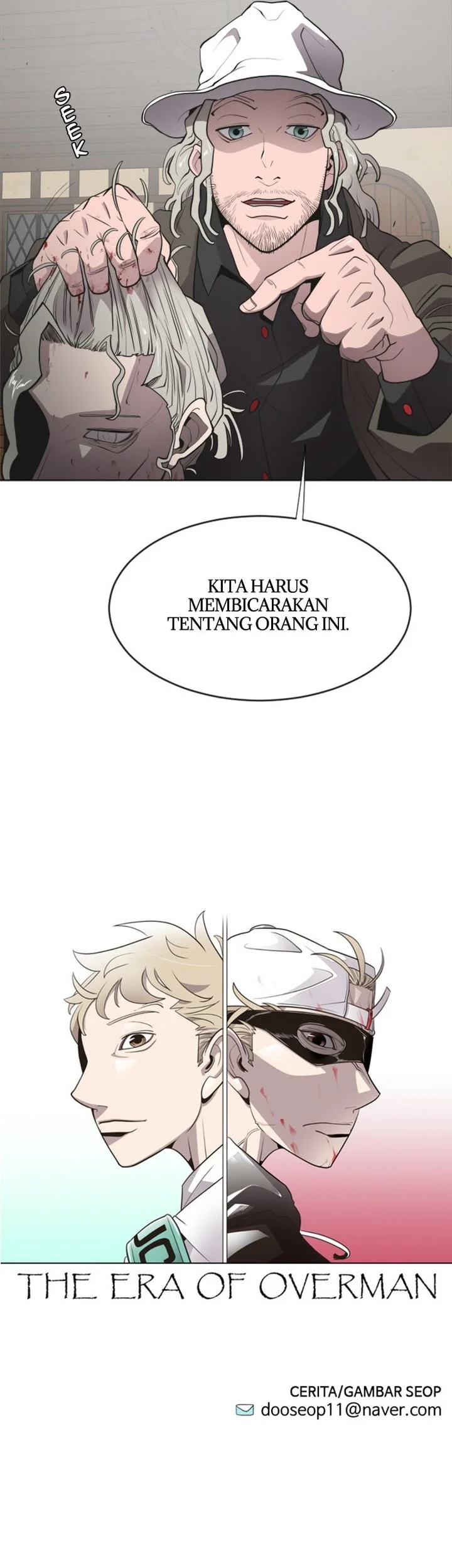Superhuman Era Chapter 47 Halaman 12