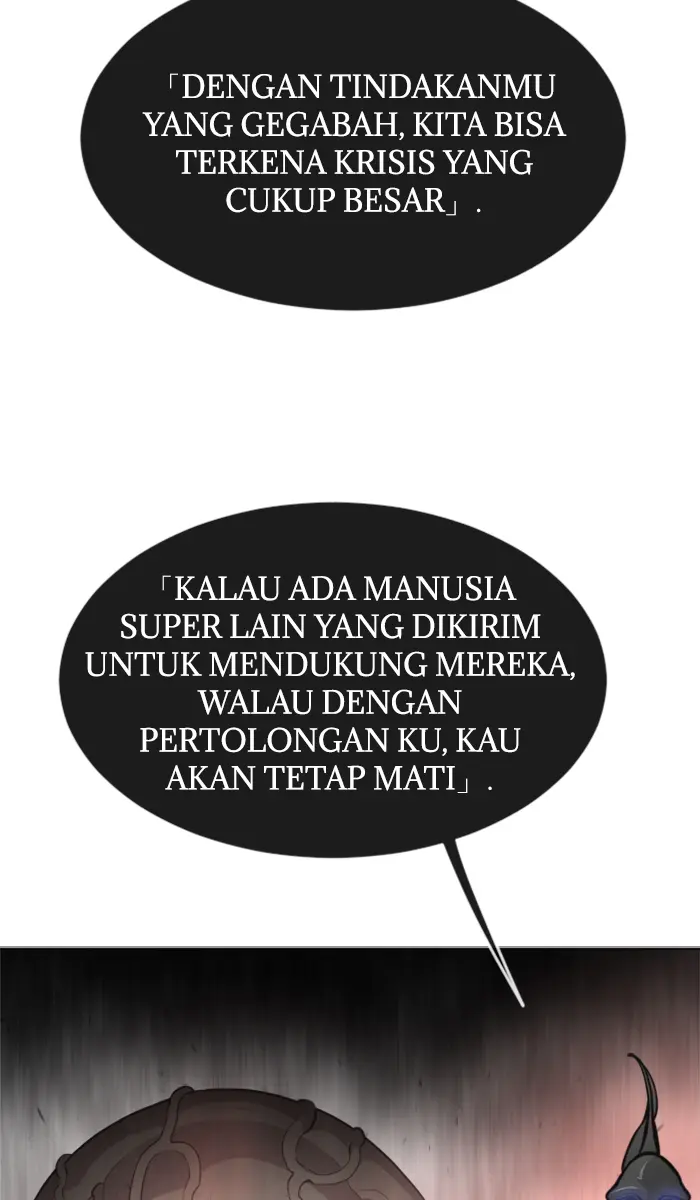 Superhuman Era Chapter 90 Halaman 92