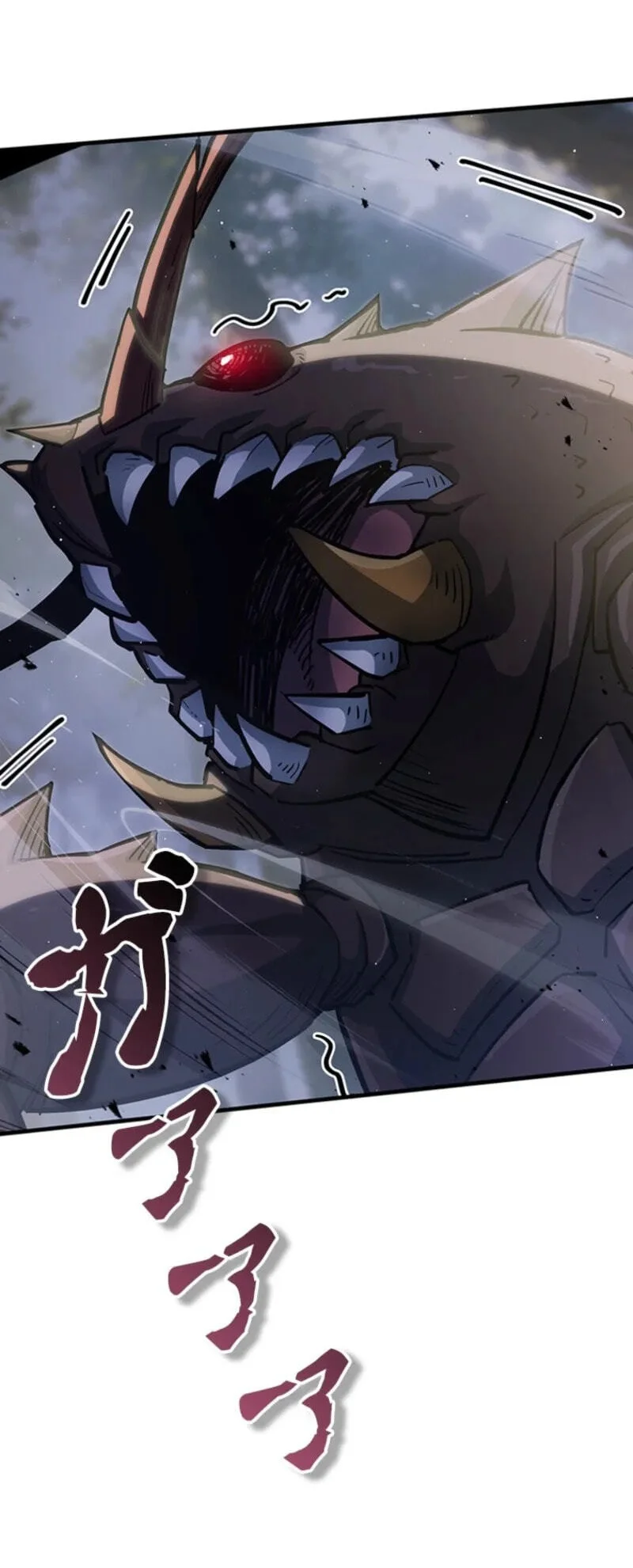 Supreme Academy Genius Chapter 103 Halaman 5