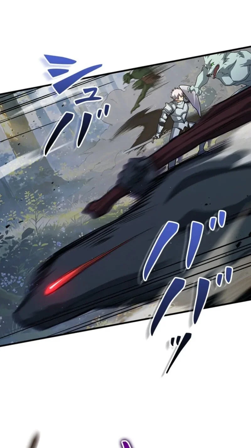 Supreme Academy Genius Chapter 103 Halaman 18
