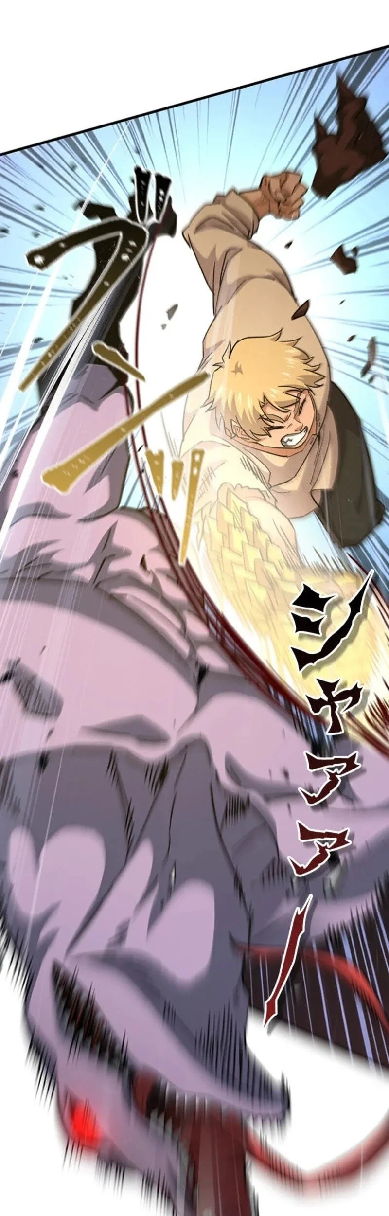 Supreme Academy Genius Chapter 103 Halaman 23