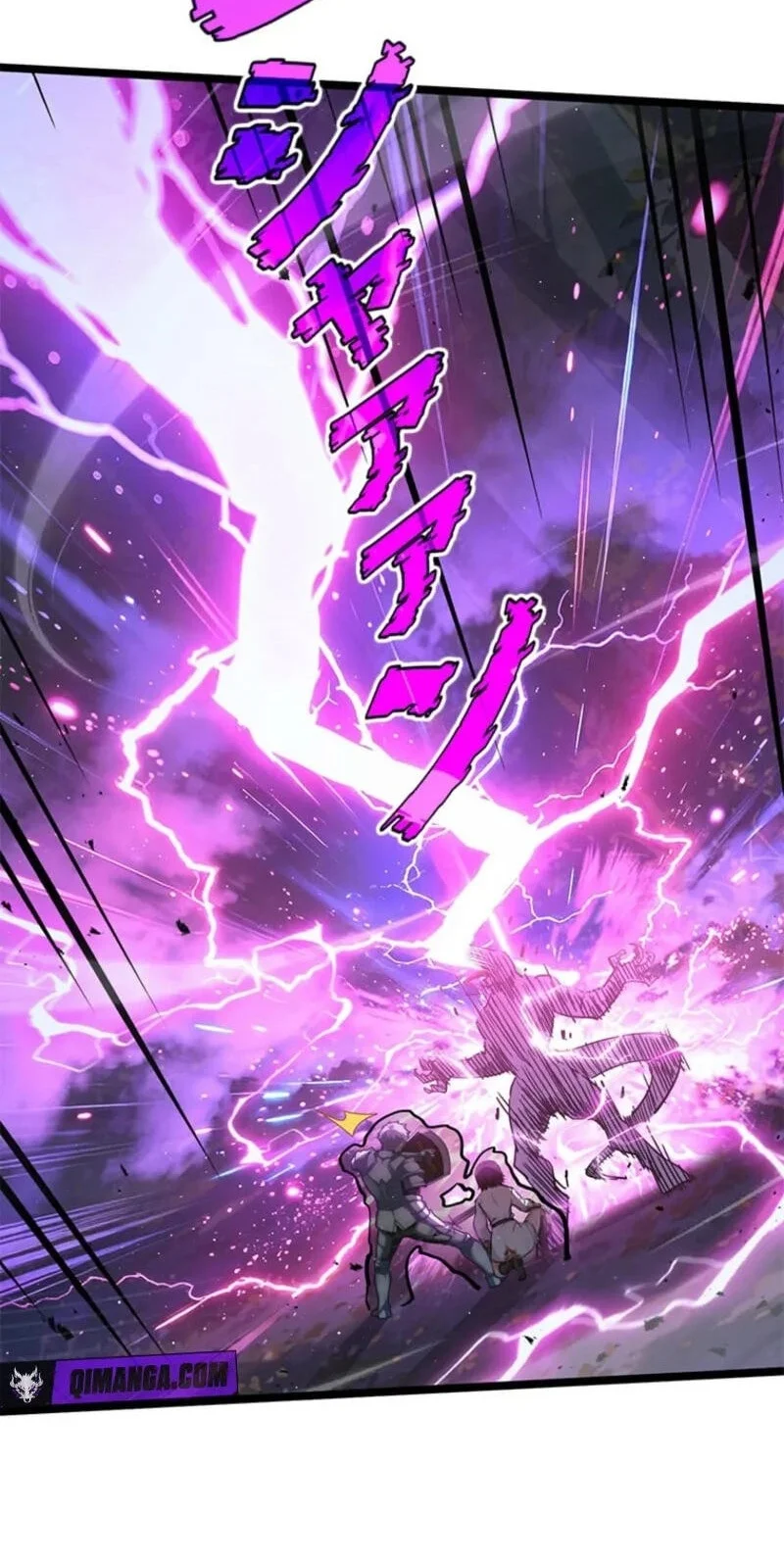 Supreme Academy Genius Chapter 103 Halaman 42