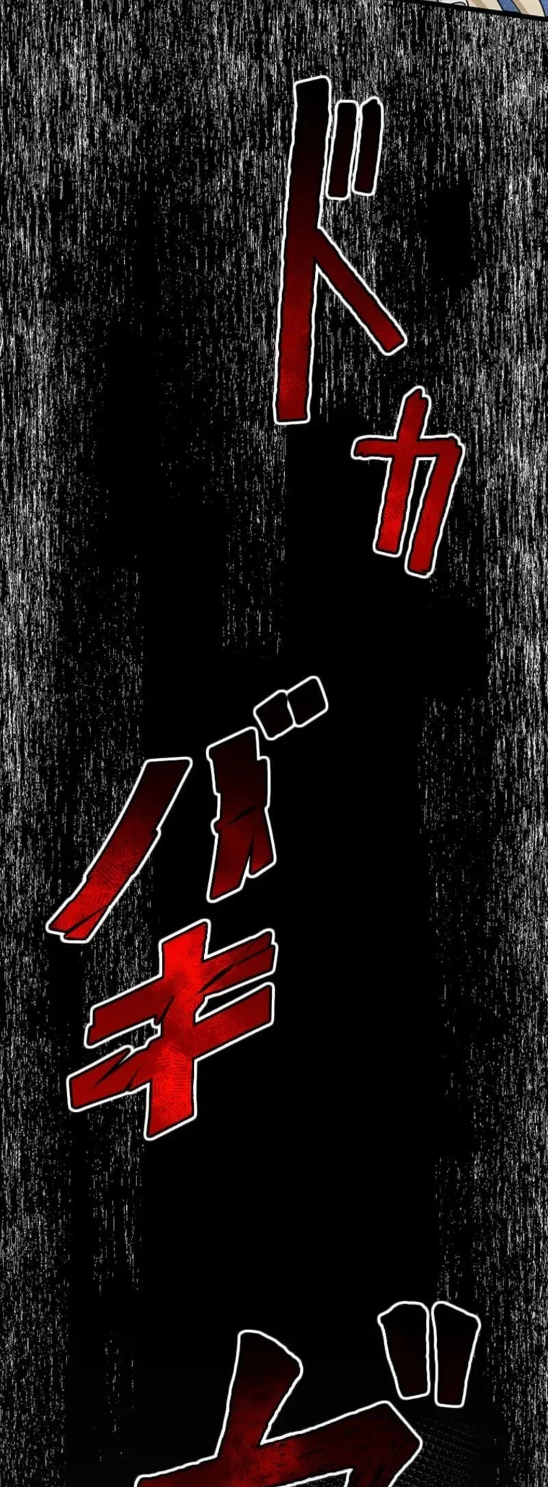 Supreme Academy Genius Chapter 103 Halaman 53