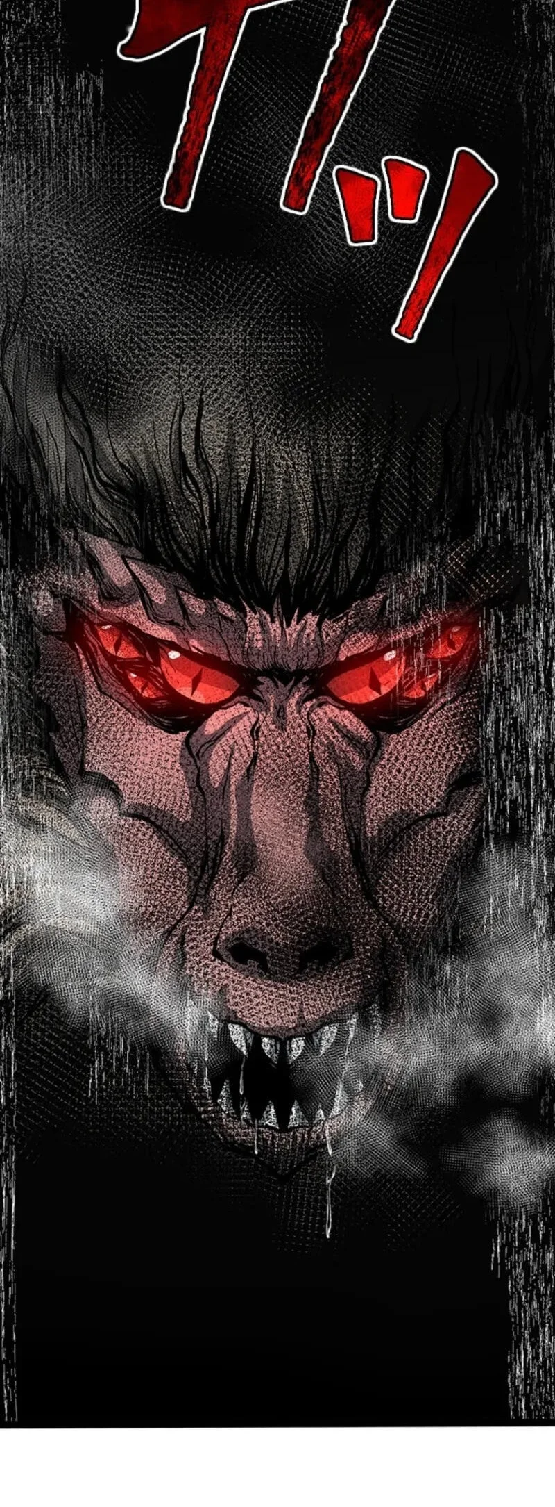Supreme Academy Genius Chapter 103 Halaman 54