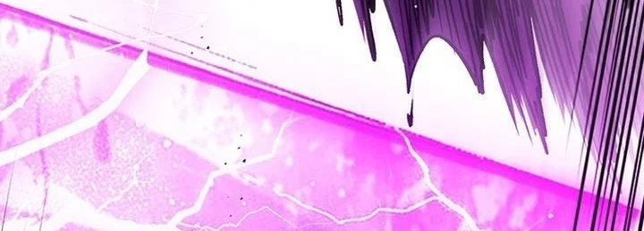 Supreme Academy Genius Chapter 104 Halaman 5