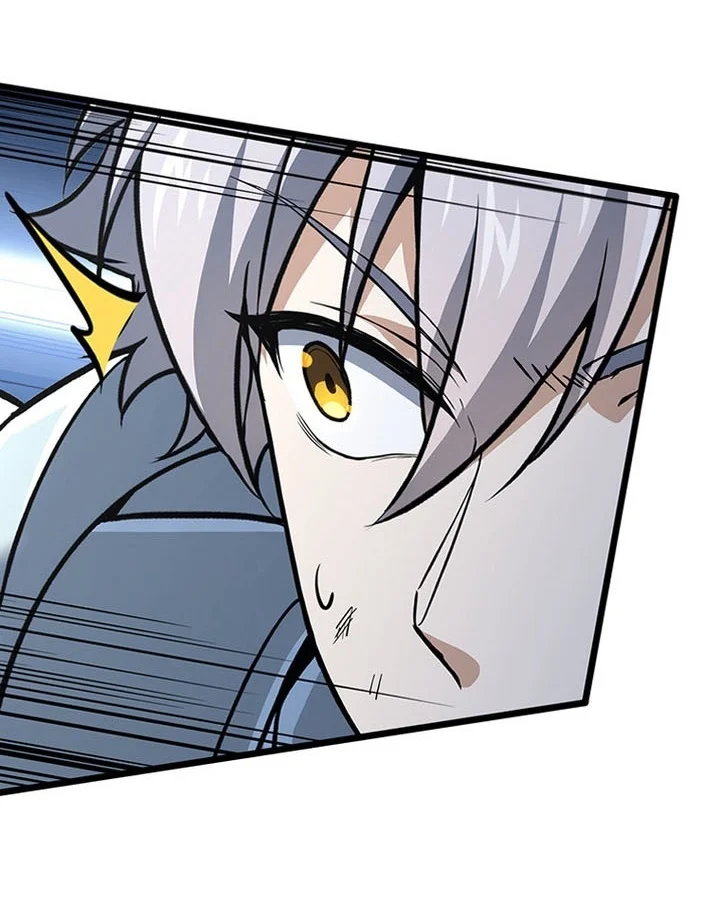 Supreme Academy Genius Chapter 104 Halaman 20