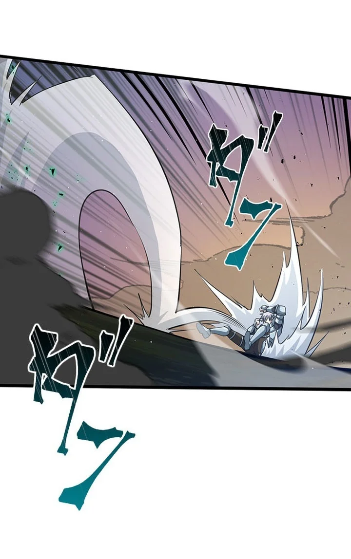 Supreme Academy Genius Chapter 104 Halaman 22
