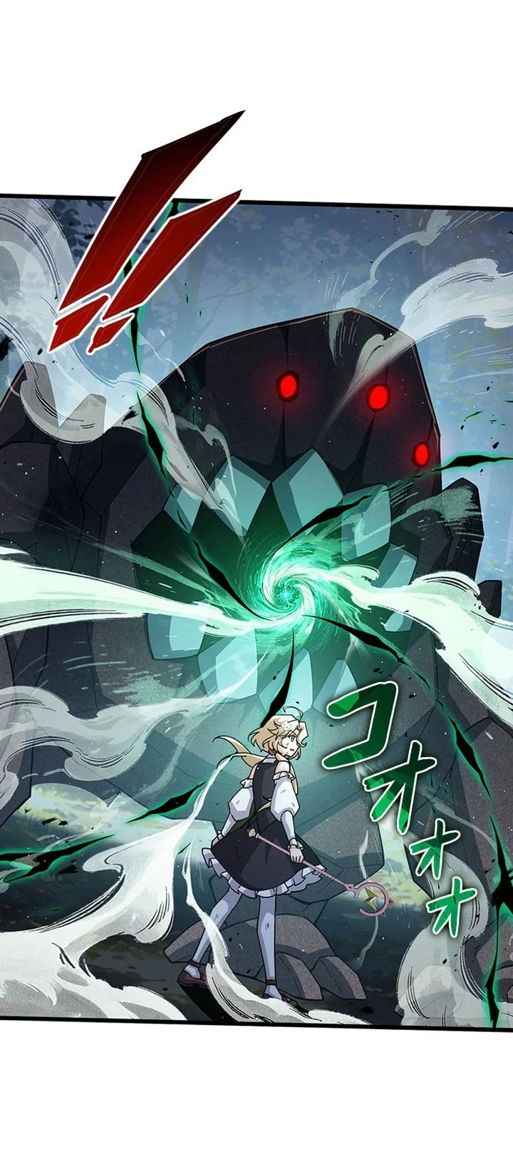 Supreme Academy Genius Chapter 104 Halaman 26