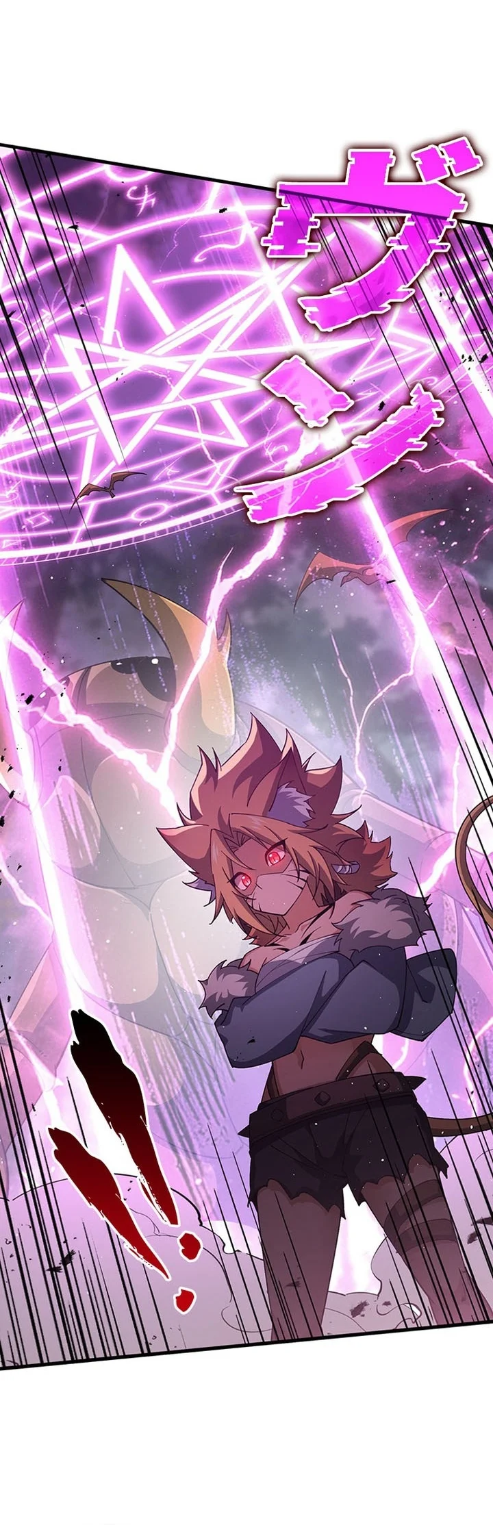 Supreme Academy Genius Chapter 104 Halaman 36