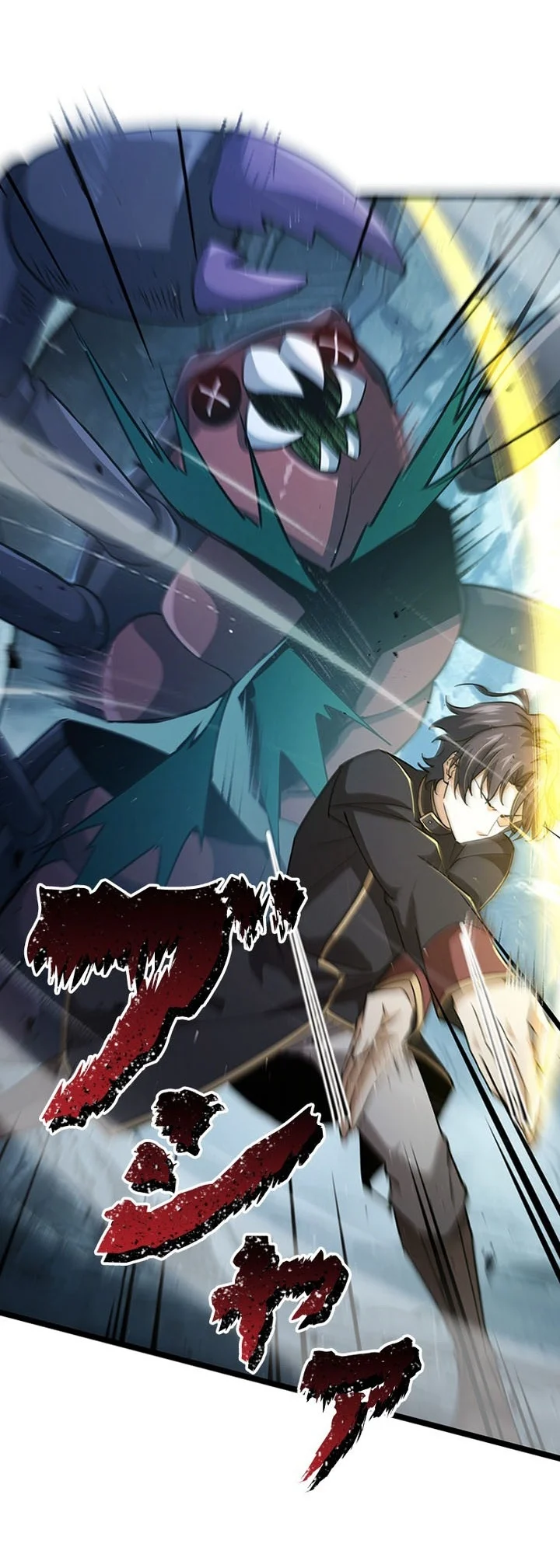 Supreme Academy Genius Chapter 104 Halaman 47