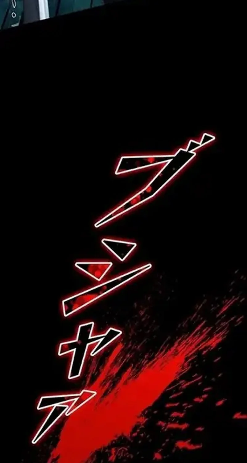 Supreme Academy Genius Chapter 3 Halaman 56