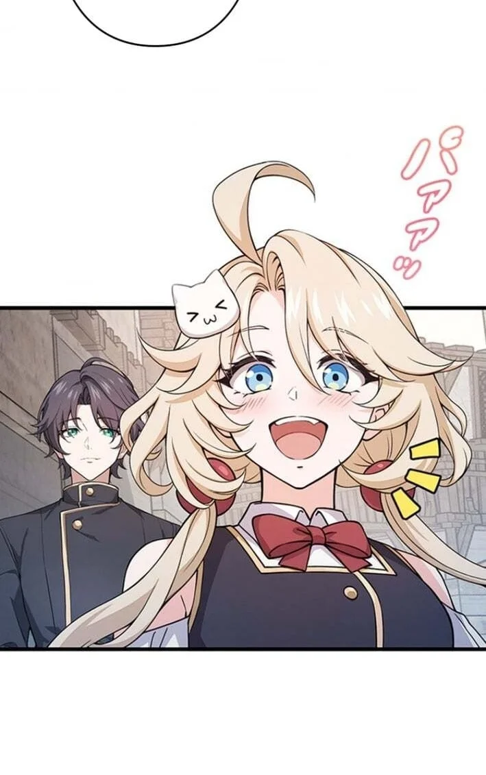 Supreme Academy Genius Chapter 58 Halaman 12