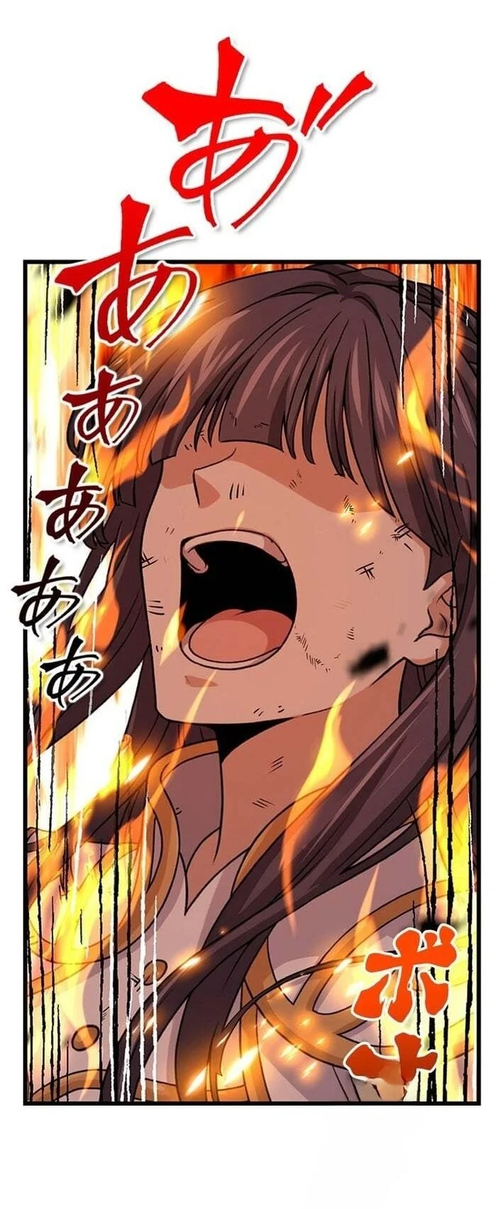 Supreme Academy Genius Chapter 62 Halaman 30