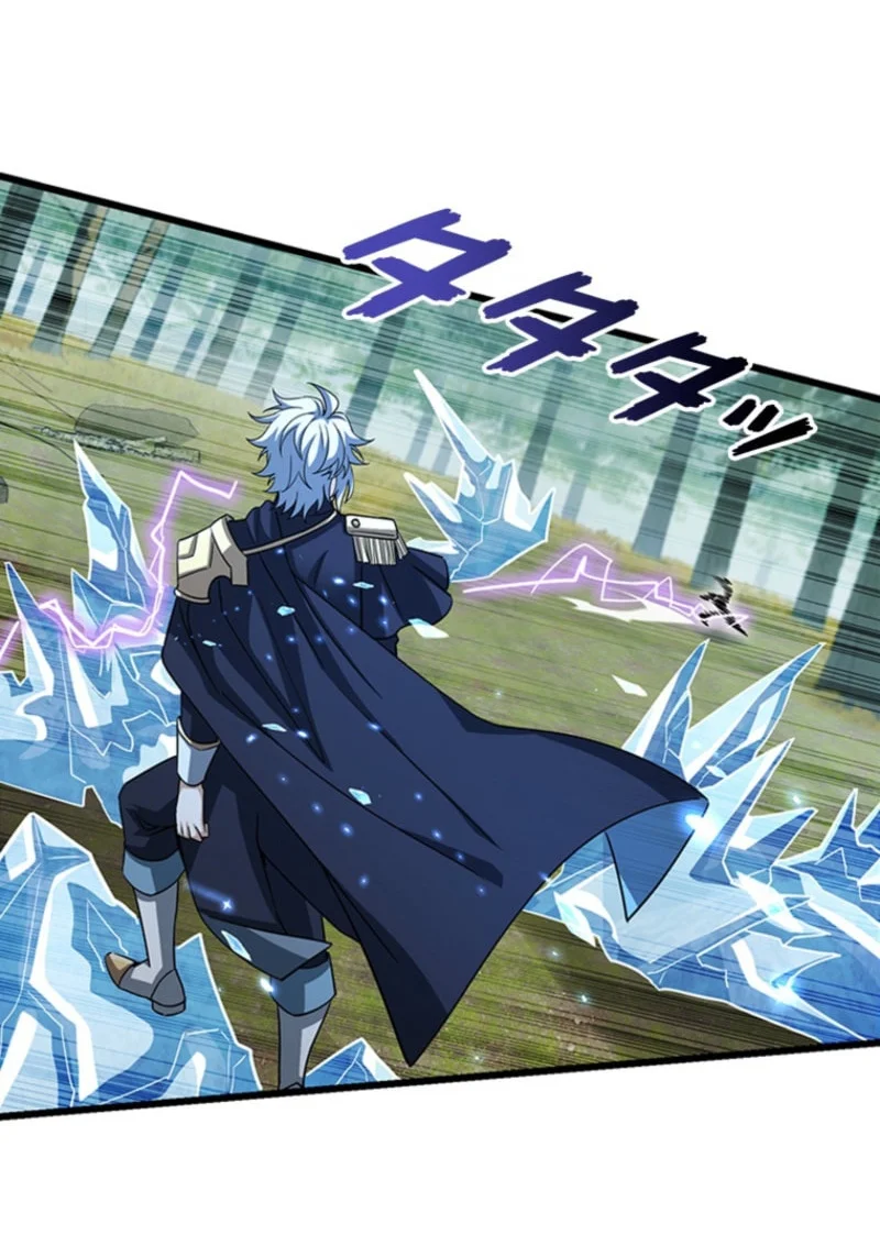 Supreme Academy Genius Chapter 66 Halaman 45