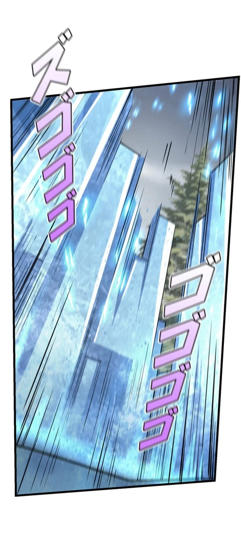 Supreme Academy Genius Chapter 66 Halaman 50