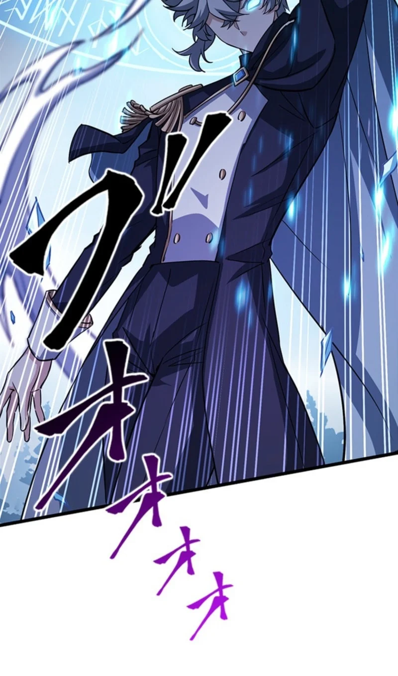 Supreme Academy Genius Chapter 66 Halaman 59
