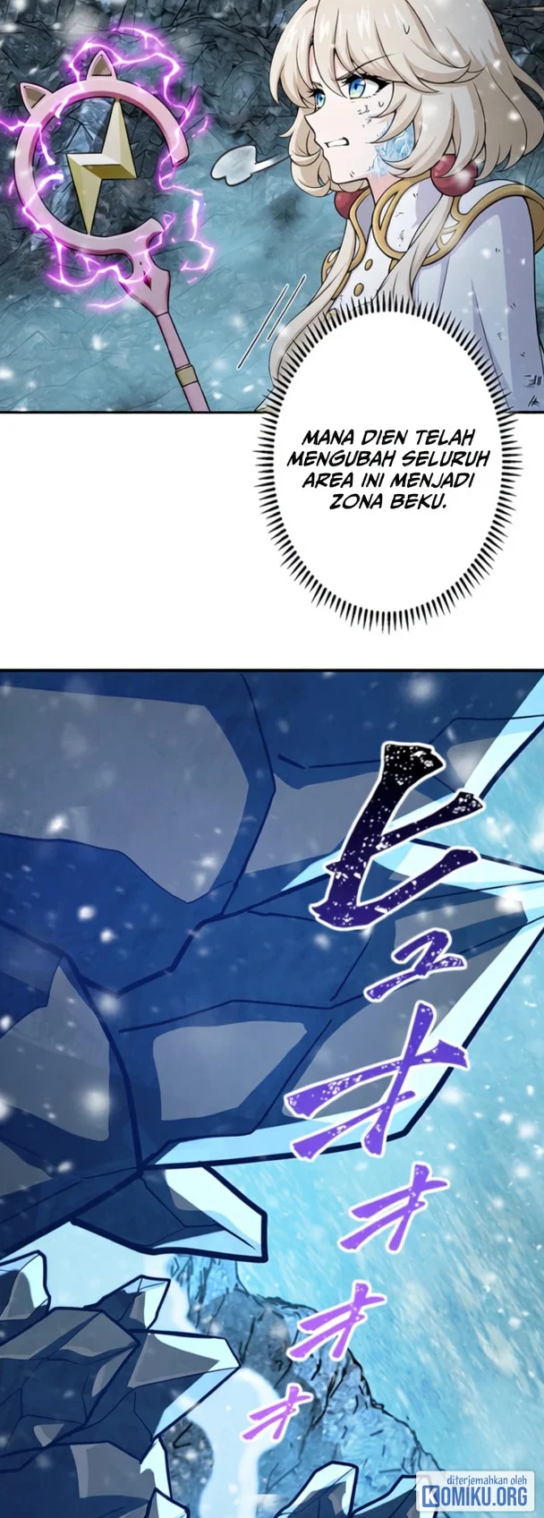 Supreme Academy Genius Chapter 67 Halaman 37