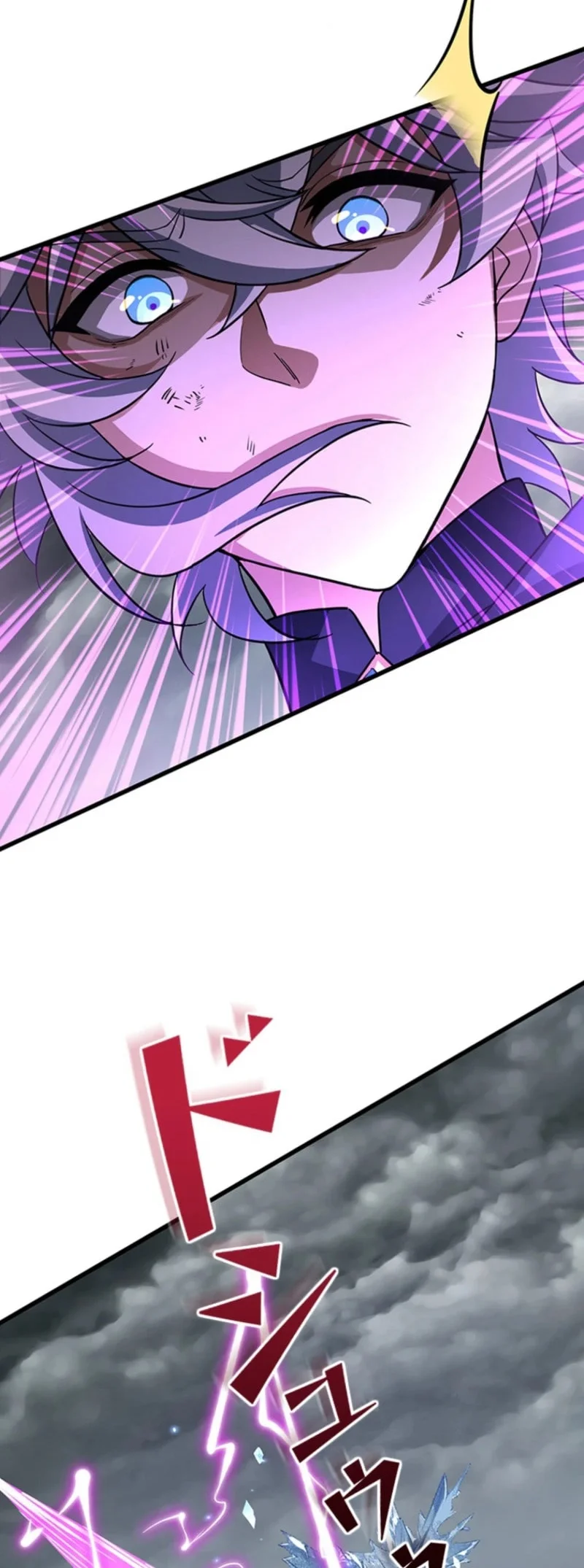 Supreme Academy Genius Chapter 67 Halaman 43