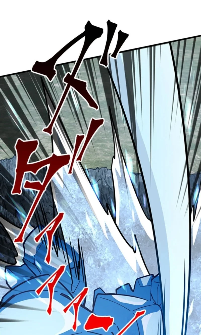 Supreme Academy Genius Chapter 67 Halaman 52