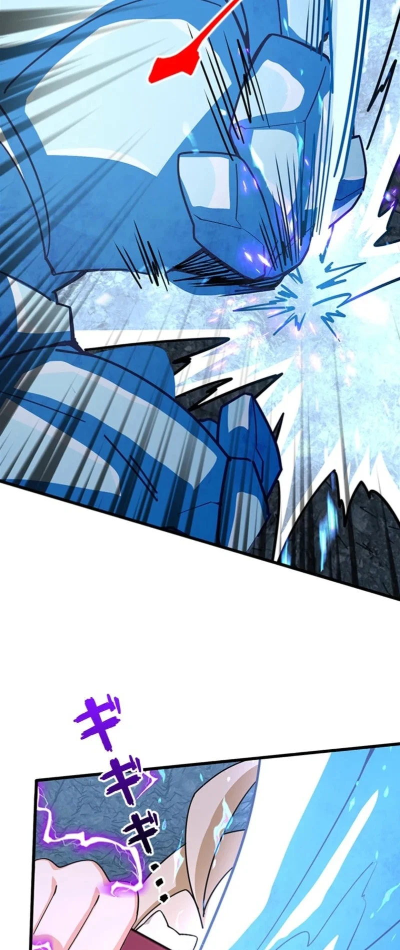 Supreme Academy Genius Chapter 67 Halaman 53