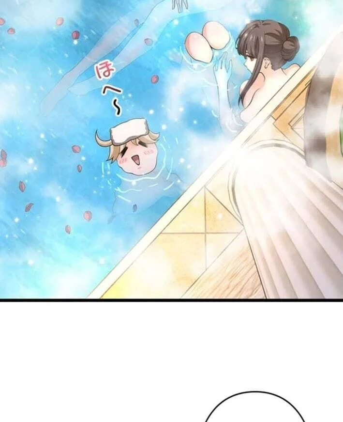 Supreme Academy Genius Chapter 72 Halaman 21